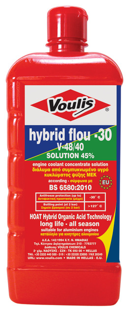 hybrid flou -30 long life -V48